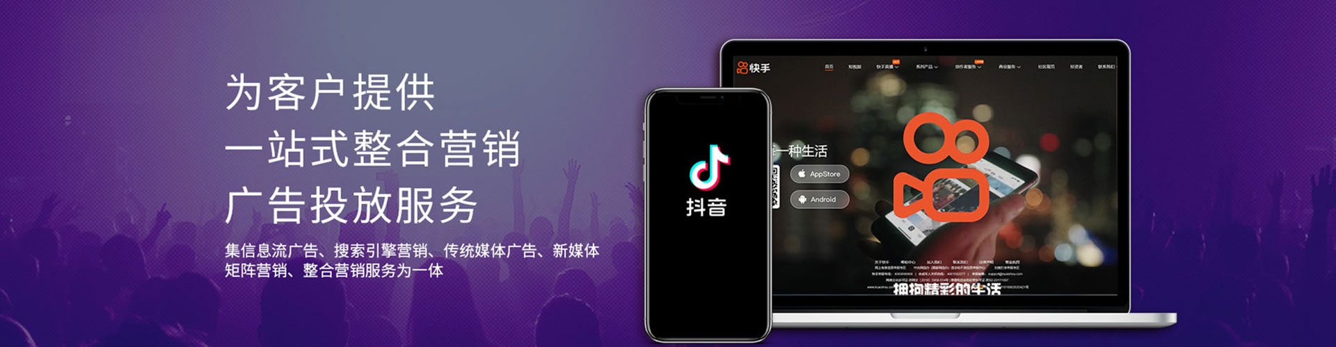 桐城sem专员